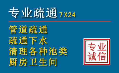 隆化搬家公司提示：夏季高温季节长途搬家的6大常识